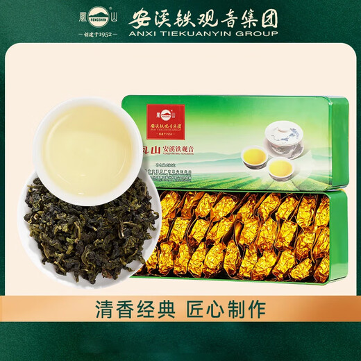 凤山2025新茶铁观音乌龙茶清香型正味兰花香送礼茶叶504g