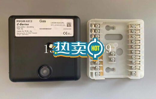 Riello burner controller RMG/M88.62C2 program control box RMO88.53C2 domestically produced domestically produced RMG88.62C2