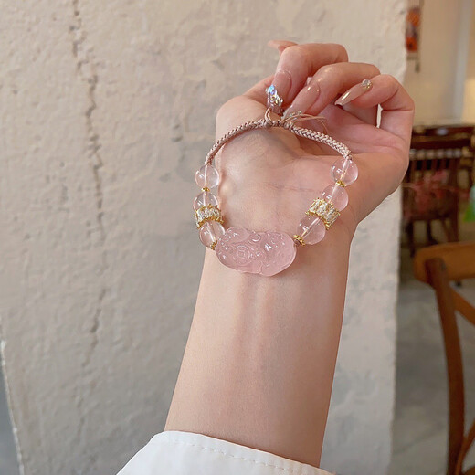 Pink crystal bracelet for women, peach blossom awakening lion, Pixiu braided rope, pink crystal bracelet, a niche gift for girlfriends and besties, Pixiu style 15cm
