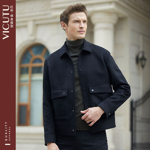 Vicutu Business Casual Chaqueta para hombres Lapa de lana versátil Hombres VRS88343508 Negro M