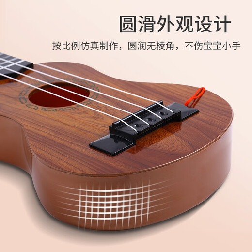 Ukulele Small Guitar Guitar Toys Girls and Boys Boylers puede tocar instrumentos musicales Violin Uklili 60 cm (agujero redondo) Color de caoba [Boutique Box]