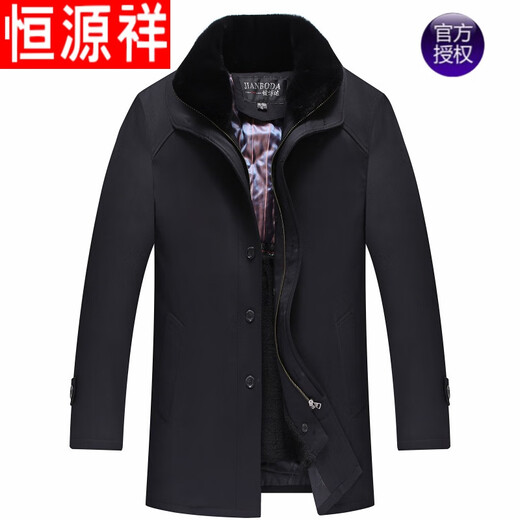 Hengyuanxiang 2025 Winter Jacket Plus Velvet Thickened Dad's Cotton Clothes Middle-aged and Elderly Men's Take Off Work Out Mid-Length Cotton Clothes Men's Black 175