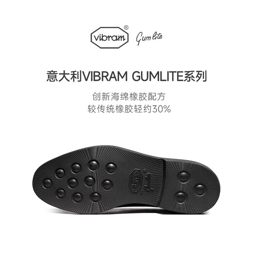 THOM WILLS【明星同款】ThomWills内增高皮鞋男商务正装牛津鞋新郎结婚鞋 黑色小牛B771-1 41 /7.5码