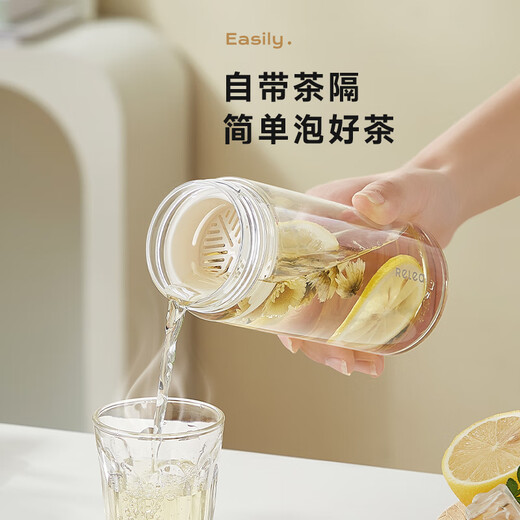 Biological water cup, summer tritan plastic water cup, men's and women's sports water cup, children's portable cup, student cup, compact