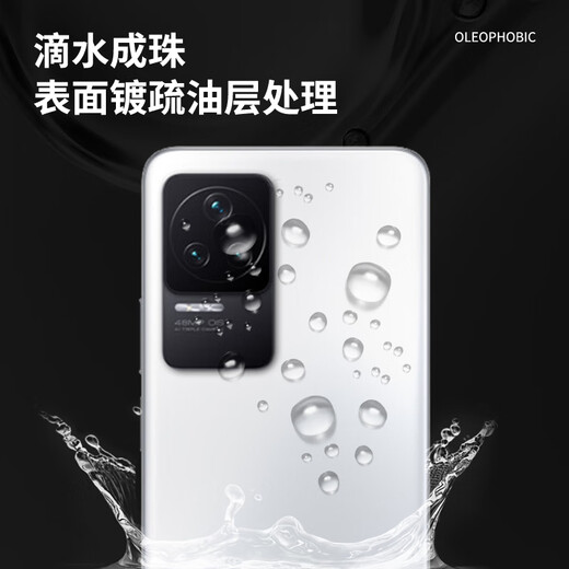 Geeignet für Redmi K50 Heckabdeckung Originales Glas K50pro Heckabdeckung Demontage K50 Version Original Mobiltelefon Hinterhülle PU. Tipp: Dieser Laden verkauft nur reine Original -Rückseite. Bitte haben Sie Fragen