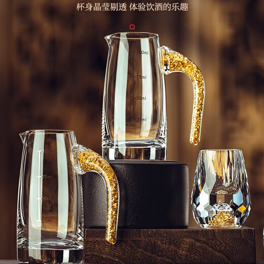 Diamond gold foil gold mountain white cup set creative household crystal glass divider small cup strong cup diamond gold foil cup 15ml six pieces