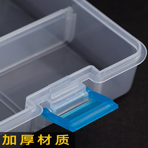 Sketch pen box for art students special pencil storage large capacity art charcoal double-layer tool box plastic hand large double-layer pen box + art exam sketch 13-piece set