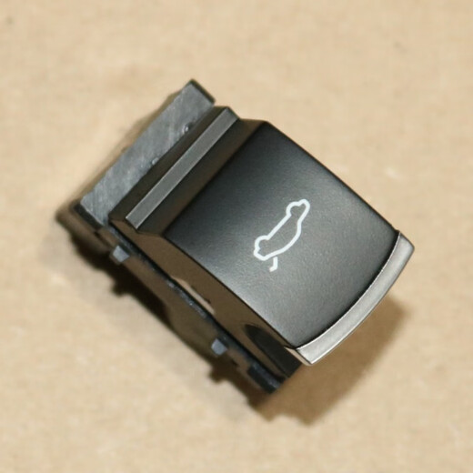 Yusenyi adapts to Volkswagen Touareg trunk tailgate rear cover trunk switch button button side trunk switch (11 to 18 years)