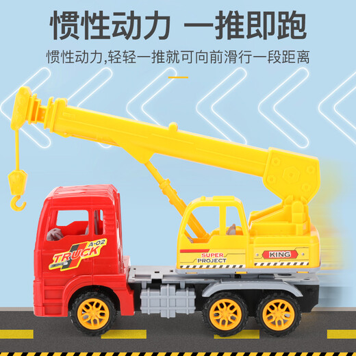 Large-sized engineering car children's toys boys set excavator bulldozer sprinkler mixing crane excavator small wj 9853 project 3 installation e-commerce version