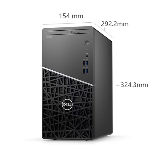 Dell Chengming 3911 Office commercial Office Office avec port série VGA HDMI Home Course Course ordinateur Hôte Single Hôte I3-12100 / 8G Mémoire / 512G Solid State Personnalisé