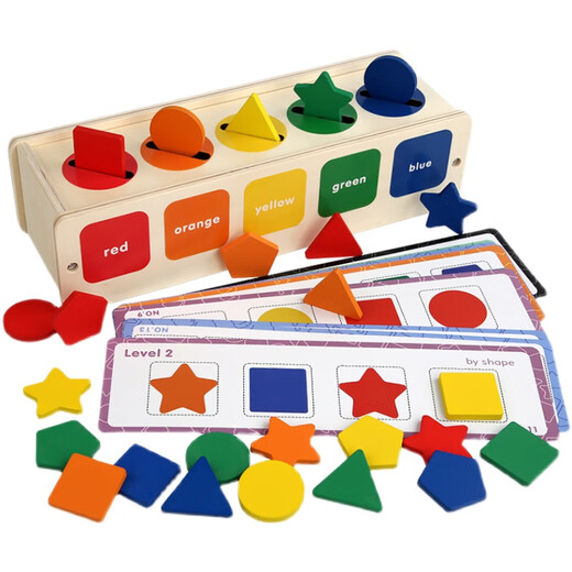 Burjuman Verständnis Farb- und Formspielzeug Montessori Unterricht AIDS Baby Geometrische Form Klassifizierungsbox Kognitive Paarung Farberkennung Farbform Klassifizierungsbox Spielzeug Toys