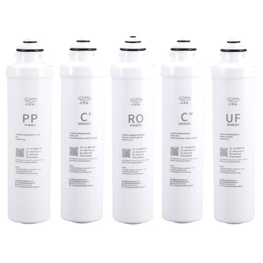 潜津通用美的净水器F1滤芯卡接式JD1558S-NF/MRO202A-4/203-4/MRC1591/1692-50G/201A-4/MRU1591-50G MRO201A-4/201-4全套5节