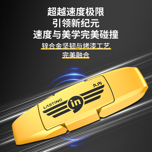 
Jiunei USB3.2 mobile solid-state USB drive Type-C dual interface mobile phone computer tablet USB drive large capacity reading speed 1050MB/s supports Hongmeng/Android/Apple 15/16 iu8 series [256G]