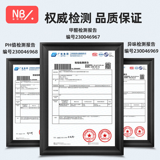 纽贝乐（NewBealer）婴儿背带腰凳新生儿横抱式抱娃神器小月龄宝宝前后两用多功能抱托 洛可可粉：双肩横抱，出生就能用