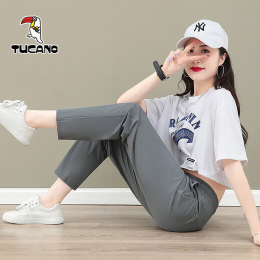 Pic de bois (Tucano) 2024 Pantalon de soie de glace d'été ultra-mince pour femmes Sports Pantalon droit à séchage rapide pour les femmes Summer Breathable FZ761 Black 2xl Poids recommandé autour de 125-140