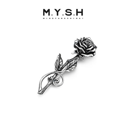 Mingyang Decorative Sea MYSH 925 silver rose brooch men's original retro high-end suit corsage pin birthday gift rose brooch + brand black gift box