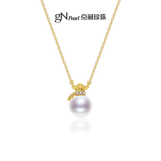 Jingrun Pearl Pendant Small Lucky Bag 925 Silver Freshwater Nuclear Pearl Round Pendant Chain Earrings Birthday Gift Pendant Chain 9-10mm 40+5cm Chain Tail