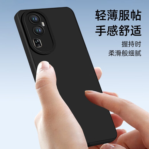 AOYAMIC suitable for OPPO Reno10 mobile phone case reno10pro protective cover silicone soft shell pro+ anti-fall all-inclusive frosted men and women ultra-thin classic black OPPO Reno10 newly upgraded all-inclusive lens protection skin-friendly frosted liquid silicone soft shell