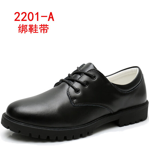 Xin Yueqing children's leather shoes for adults, middle and large children, students, boys and youth schools, casual strappy performance, black large size single leather shoes 2201-A (extra large size) Velcro, 40 yards/250, inner length 26cm