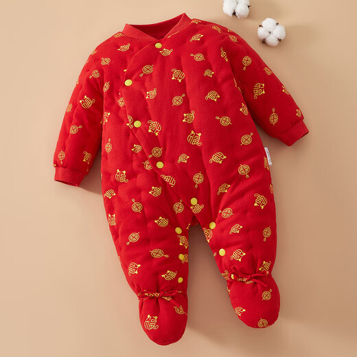 Mianguduo infant and toddler foot-covered jumpsuit, pure cotton handmade cotton clothing, newborn romper, winter thickened baby foot-covered jumpsuit, lion leaf 80cm (suitable for 10-14 months)