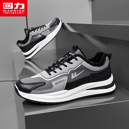 Hui Li official men's shoes cotton shoes men's plus velvet warm shoes 2025 winter new men's sports shoes black gray 42