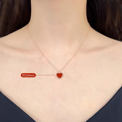 18K gold love pendant au750 rose gold colored gold gold necklace heart-shaped chain birthday gift for girlfriend 18K gold rose gold (with 18K gold necklace) 10mm red agate