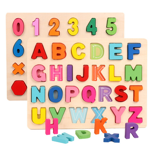 Hölzerne Kinder digitale Buchstabenpaarung Board Baby Farbform Kognitive Puzzle Puzzletafel Frühschulpuzzle Spielzeug HJ-Caps Brief Kognitive Board