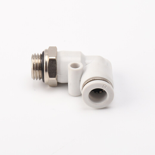 PL L-type right angle connector G thread quick-in connector 8-01 Tracheal quick-insert quick connector pneumatic component customization G thread FPL L-type elbow 8-01 shipped within 7 days
