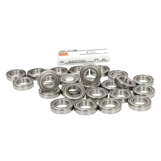 NSK Original importados Micro rodamientos 692 693 694 695 696 697 698 699 ZZ DDU NSK-693ZZCM Tamaño (3*8*4)