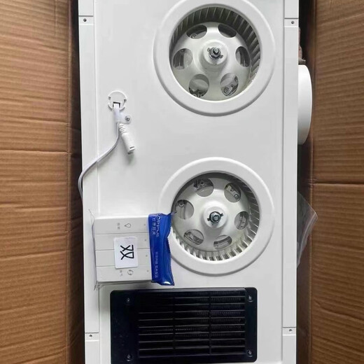 
Oupu Lighting J-FC6210 dual motor heating bathroom heater bathroom heating lighting ventilation and hair dryer four-in-one
