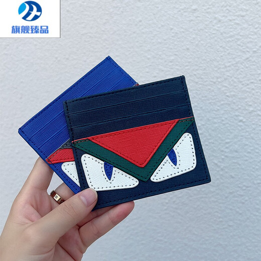 MZXM Deutsch importiert Qualität Little Devil Trendy Kartenhalter Little Monster Kartenhalter Echtleder Gelbe Augen Visitenkartenhalter Super Persönlichkeit Schwarz Orange Gelbe Augen auf Lager