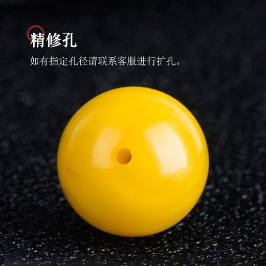 Lv Nong Jewelry Chicken Oil Yellow Old Beeswax Loose Beads Round Beads Bracelet Separate Beads Star and Moon Bodhi DIY Beads Diameter About 8mm/piece Full Honey Chicken Oil Yellow