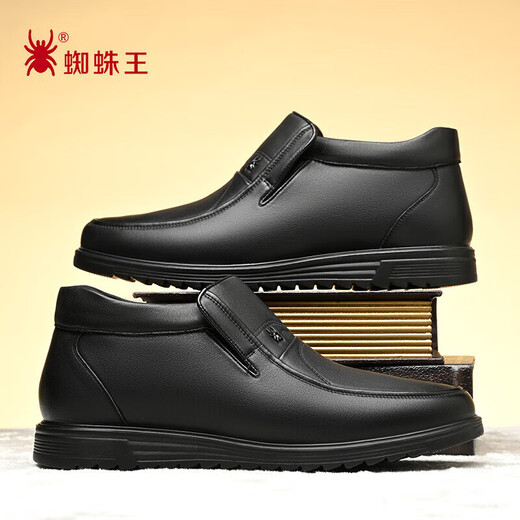 Spider King men's winter velvet warm high-top cotton shoes business formal casual leather shoes for men 48521 black 40