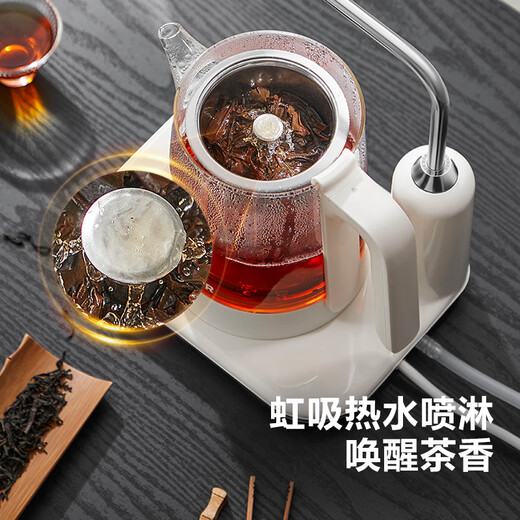 SUPOR health kettle automatic kettle tea boiler steam spray tea kettle top water insulated electric kettle 304 stainless steel water boiling tea set home office SW-10C16