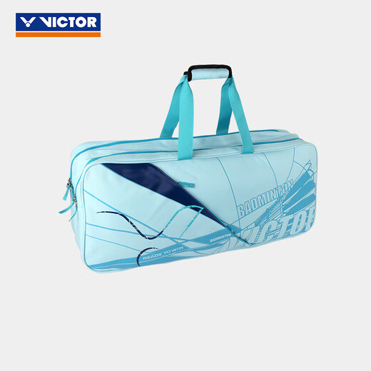 VICTOR badminton bag rectangular bag new product Victory Neptune independent shoe warehouse multi-function large capacity hand-held bag BR3641 HK (light gray/dark gray)