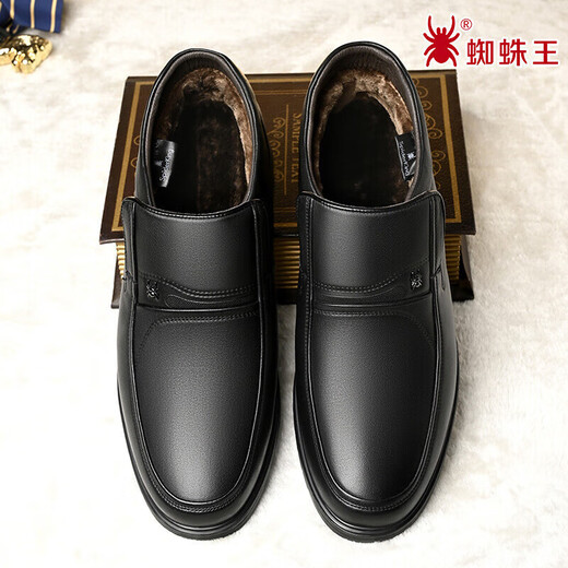 Spider King men's winter velvet warm high-top cotton shoes business formal casual leather shoes for men 48521 black 40
