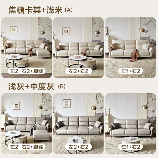 Quanyou Home Technology Fabric Sofa Living Room Small Apartment Modern Simple Inline Single-Line Sofa Household