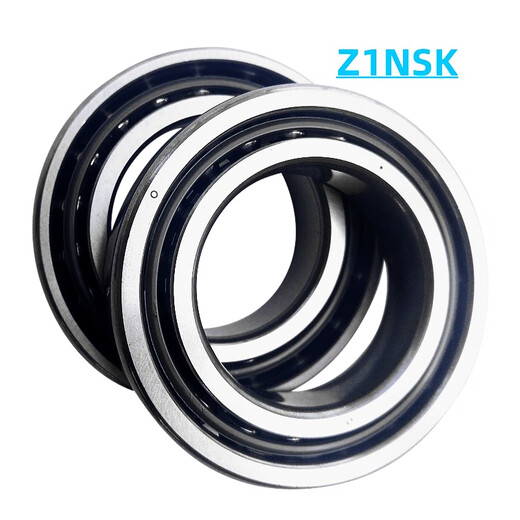 
Imported quality bearings from Japan 7006 7007 7008 7009 7010 7011CTYNSULP4 pairing P5 7008CTYNSULP4