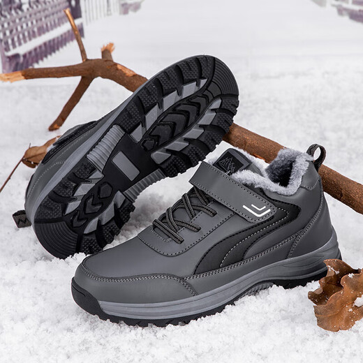 Zuli Jianai Daddy's old men's shoes for winter new cotton shoes warm women's shoes non-slip soft sole cotton shoes sub-zero warm men's casual shoes 9201 black men's autumn and winter new style 42