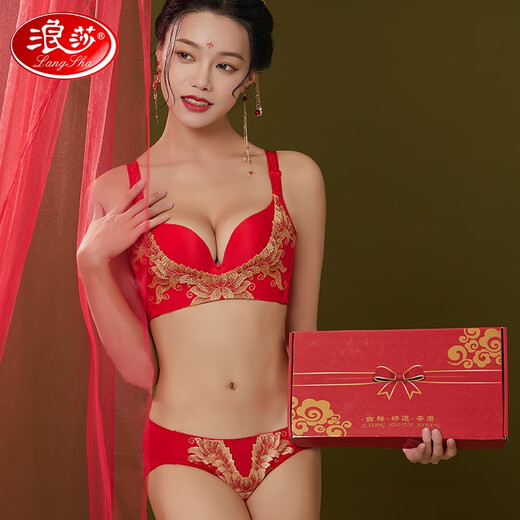 Langshas Ureinwohnerjahr Unterwäsche Frauen-Set Big Red Bra Zwei-teilige Set kein Stahldraht-Sammeln sexy und festliche Geschenkbox 6624 Geschenkbox 6-teilige Set 90c (dünne Tasse)