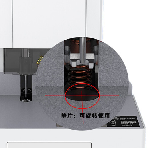 
Huilongda Applicable Deli voucher binding machine drill knife 3886 14602 T500 3878S accounting binding pipe drill drill bit hot melt hose Deli 33888 gasket