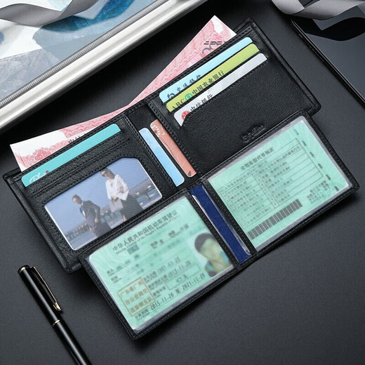 
Jinlilai Wallet Short Driver's License Wallet Ticket Clip Two-fold Wallet Gift Box Birthday Gift Gift For Dad