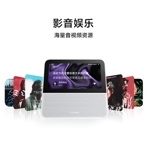 Xiaomi (MI) Smart Home Screen 6 Smart Speaker Audio Xiaomi Speaker Xiaoai Classmate Video Call Built-in Various Video Platforms Smart Home Assistant Xiaomi Smart Home Screen 6