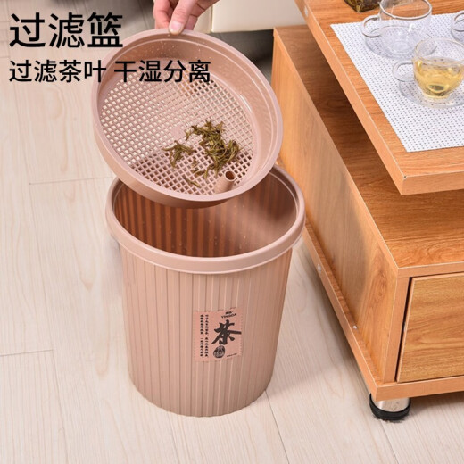 Mengting tea dregs bucket filter tea bucket wastewater bucket trash can large tea bucket tea tray drainage bucket 15L liter A58190