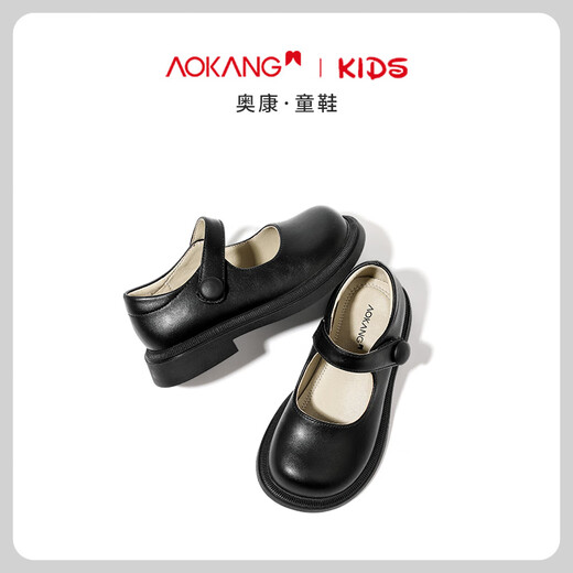 Aokang Aokang children's shoes girls princess shoes 2025 spring new style girls Mary Jane small leather shoes female baby performance shoes single shoes beige 26