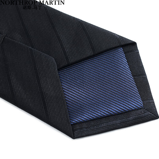 North Martin silk tie men's business formal wear hand-matched pure black striped best groom wedding trend college style