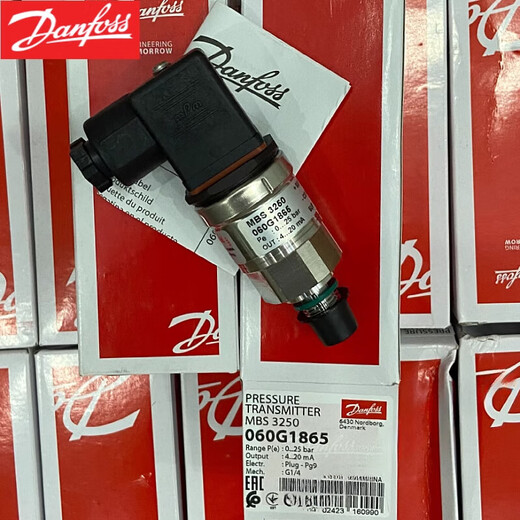 丹佛斯MBS3000 4-20mA G1/4A 压力传感器 压力变送器 0-600 -1-0Bar060G 0-1.6Bar060G1429