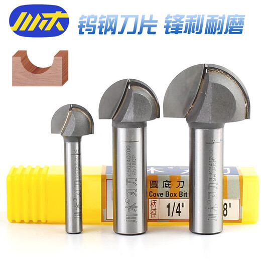 JPHZNB木工修边机圆底刀铝塑板折角开槽刀铣刀球头圆头钨钢刀头乳绿色 浅绿色12178