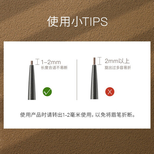 Carslan Quick Draw Fine Eyebrow Pencil Waterproof and Sweatproof Fine Refill Comes with Eyebrow Brush 02# Dark Brown 0.1g Birthday Gift for Women