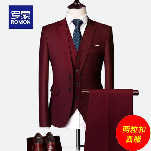 ROMON men's suit three-piece flat lapel red professional business slim suit groomsmen and groom wedding dress burgundy two-button suit + vest + pants 3XL